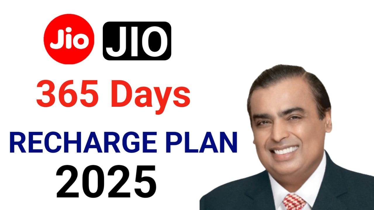 Jio 365 Days Recharge Plan जिओ ने 365 दोनों की वैलिडिटी वाला सबसे सस्ता रिचार्ज प्लान लॉन्च किया, New Best Link